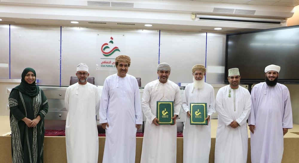 مذكرة تفاهم بين “أثير” والنادي الثقافي لخدمة الحركة الثقافية العمانية