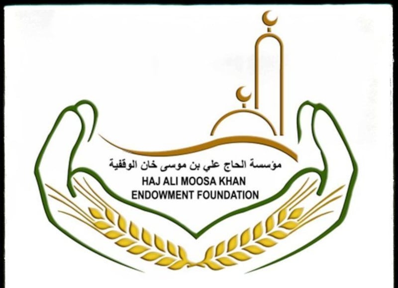 بالصور: التاجر العُماني الذي بنى “مسافر خانه” وأوقف له أكثر من 10 عقارات