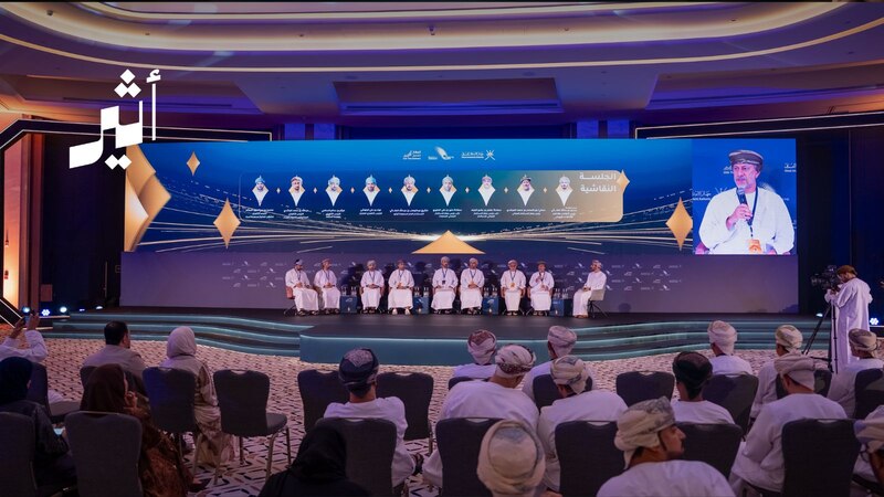 أرباح قياسية وتحولات إستراتيجية: ما الملفات التي فُتحت في لقاء جهاز الاستثمار العُماني؟