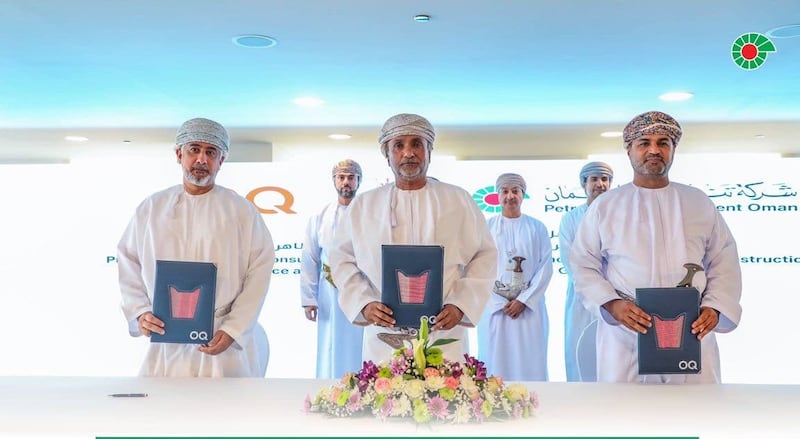 بإشراف من “تنمية نفط عمان”: مشروع تنموي جديد في الظاهرة
