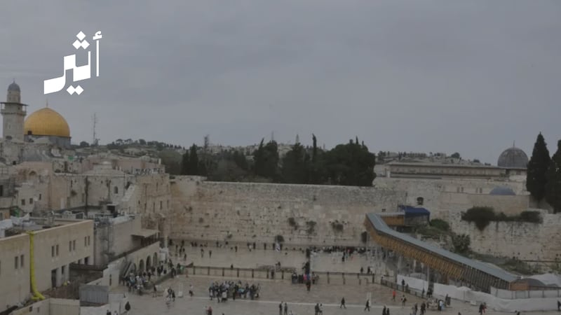 تصعيد ممتد من غزة إلى القدس: ماذا يتغير على الأرض الفلسطينية؟ 