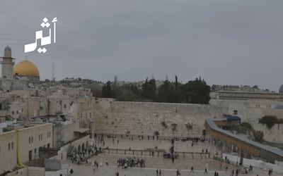 تصعيد ممتد من غزة إلى القدس: ماذا يتغير على الأرض الفلسطينية؟