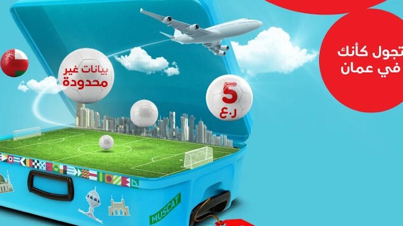 Ooredoo تقدم باقات تجوال خاصة لضمان بقاء عشاق كرة القدم في مباريات كأس العرب لكرة القدم في قطر على اتصال دائم