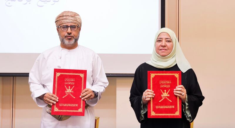 لـ 3 مسارات تتعلق بالتدريب والتوظيف: صندوق الكوثر يقدم دعمًا إضافيا على الدعم الذي تقدمه وزارة العمل