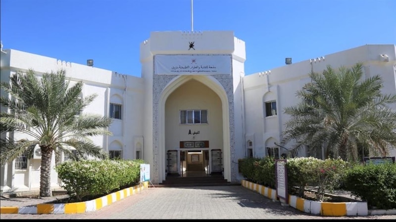 انطلاق المؤتمر العلمي الافتراضي بتقنية نزوى