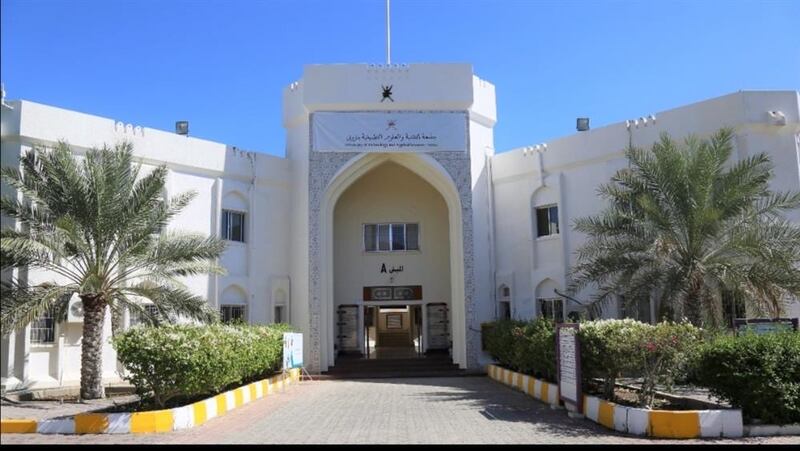 انطلاق المؤتمر العلمي الافتراضي بتقنية نزوى