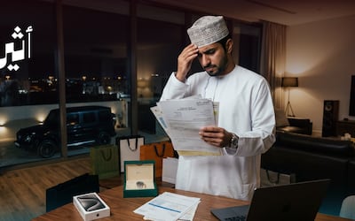 رغم التحذير منها: لماذا أصبحت القروض أسهل الحلول؟