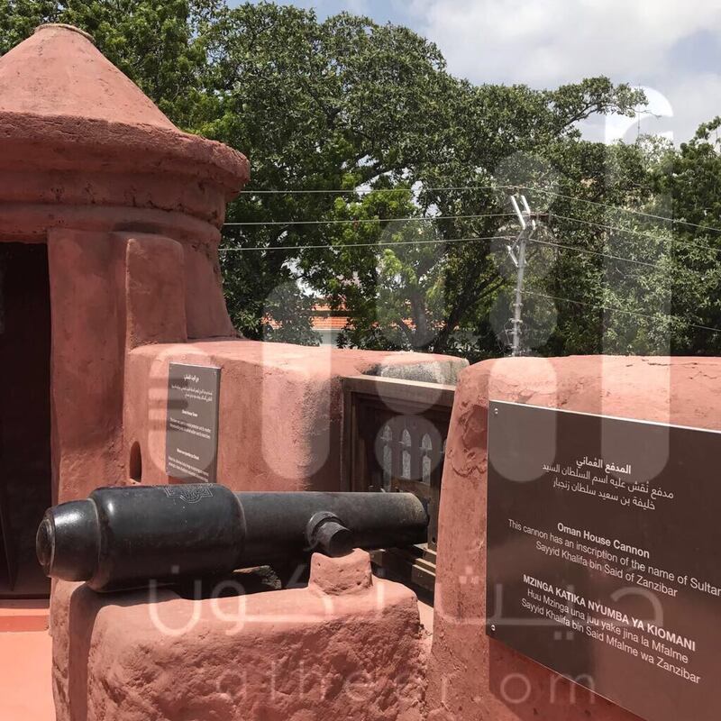 بالصور… تعرّف على ما يحتويه البيت العُماني في قلعة ممباسا