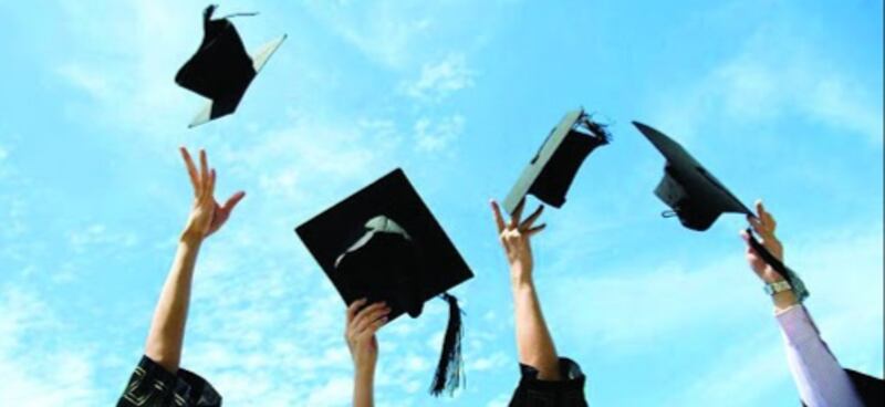 القبول الموحد يعلن عن فتح باب التسجيل للفرز الثاني