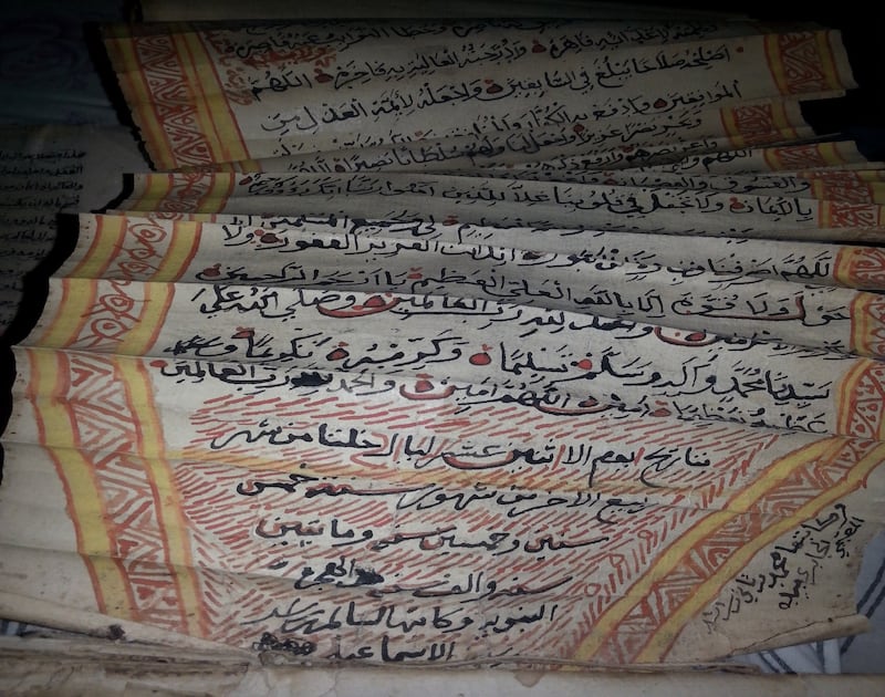 بالوثائق: “بنو إسماعيل” في صور؛ أدوار حضارية في التاريخ العُماني، وهنا نماذج منهم