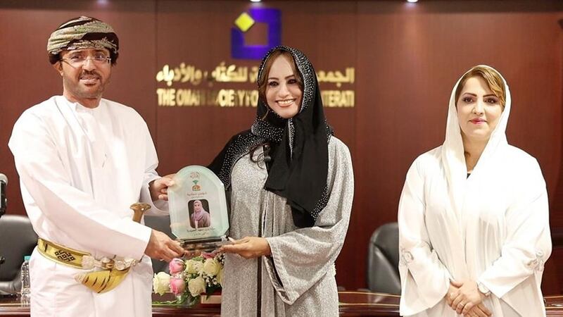 الدكتورة غالية عيسى.. نهرٌ يَربط بين عُمان واليمن