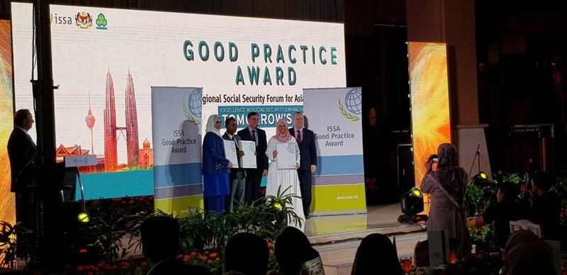 التأمينات الاجتماعية تحصد ٦ جوائز جديدة