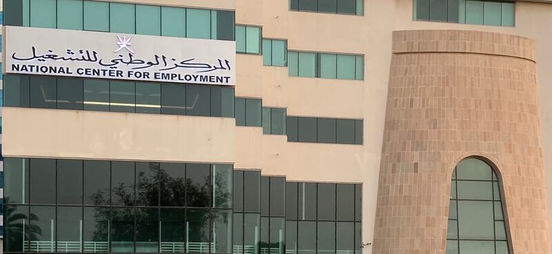 بالأسماء: تعيين أكثر من 16 ألف باحث عن عمل خلال 6 أشهر