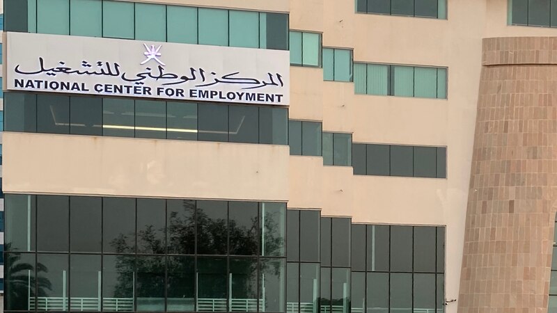 بالأسماء: تعيين أكثر من 16 ألف باحث عن عمل خلال 6 أشهر