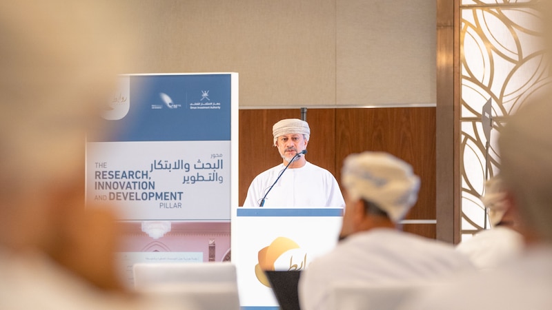 مؤشرات نمو في استثمارات التنويع الاقتصادي لمحفظة جهاز الاستثمار العماني