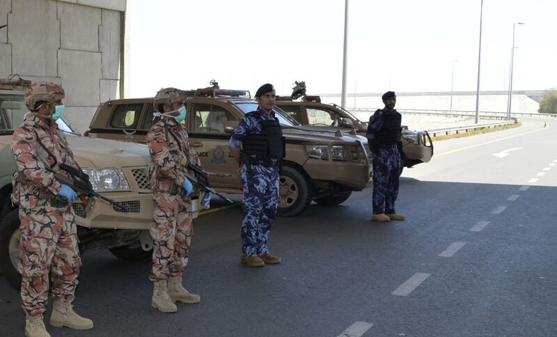 مركز عمليات مشترك أثناء الإغلاق