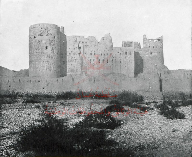 الوثائق والمحفوظات تنظم معرضًا وثائقيًا حول العمارة الإسلامية في السلطنة والمغرب