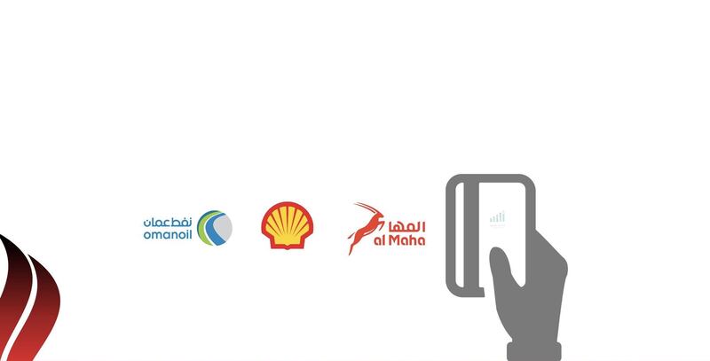 تعرّف على الحالات التي سيتم فيها إلغاء بطاقة دعم الوقود