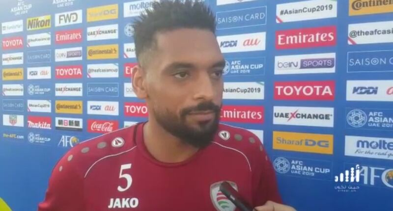 بالفيديو: الشيبه: سنقاتل للحصول على بطاقة التأهل