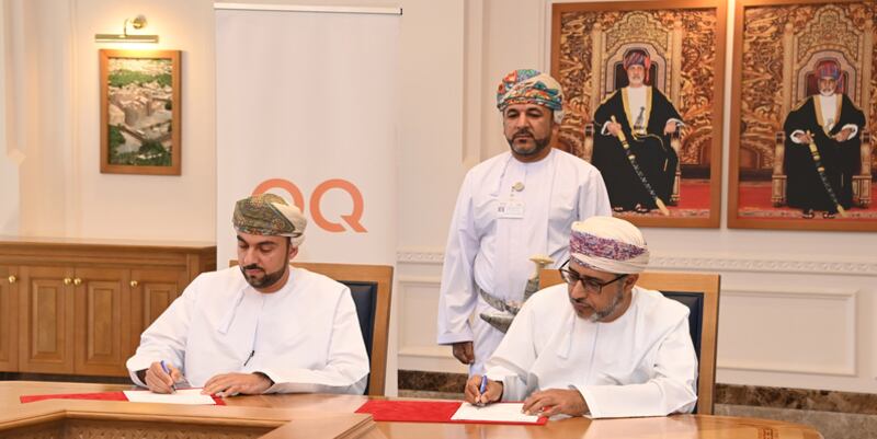 مذكرة تفاهم لتبادل الخبرات وخدمات التطوير الإداري وتنمية الموارد البشرية