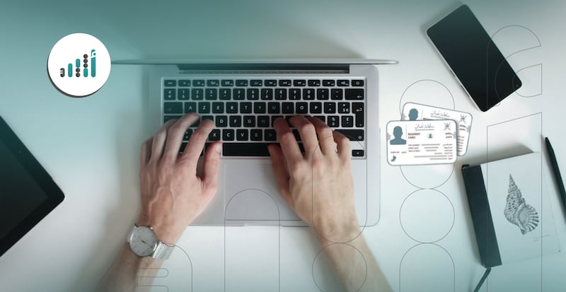 لأصحاب العمل: جددوا بطاقات إقامة عمّالكم مرة واحدة