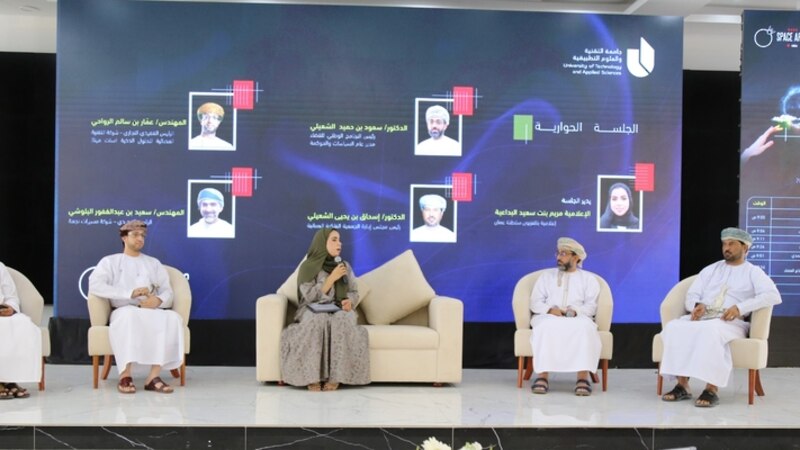 انطلاق “هاكثون تحدي ناسا لتطبيقات الفضاء” بشراكة بين “جامعة التقنية” و“ناسا”