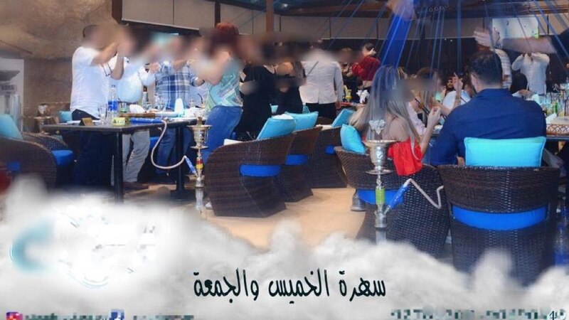 إيقاف إقامة سهرة ليلية في مطرح