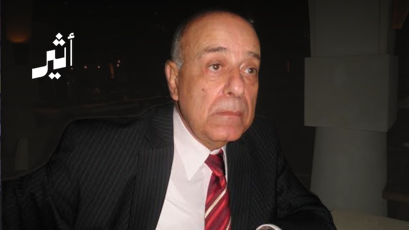 آخر ما جاد به العقل العربي جورج طرابيشي