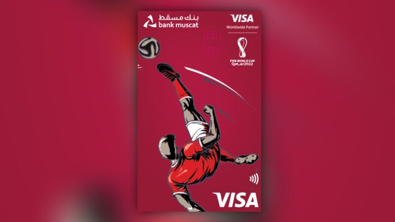 تزامناً مع مونديال قطر: بنك مسقط يدشن بطاقة مسبقة الدفع بالشراكة مع فيزا بتصميم جديد وإصدار محدود