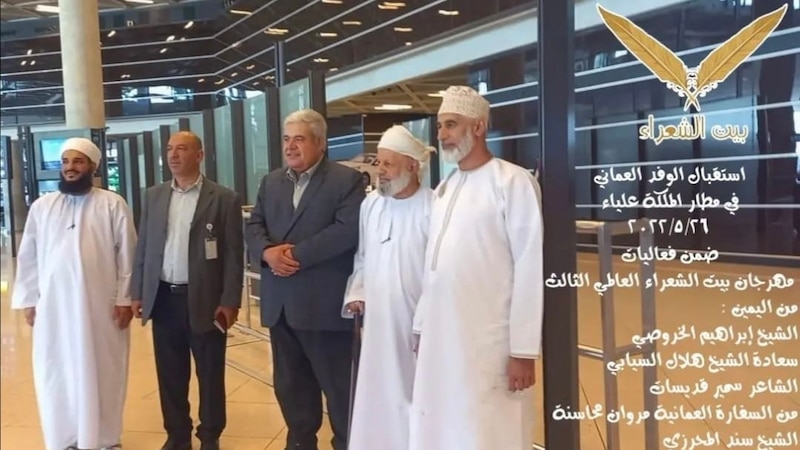 عندما يتحوّل حب عُمان إلى شعر وتواصل، الشاعر سمير قديسات نموذجًا
