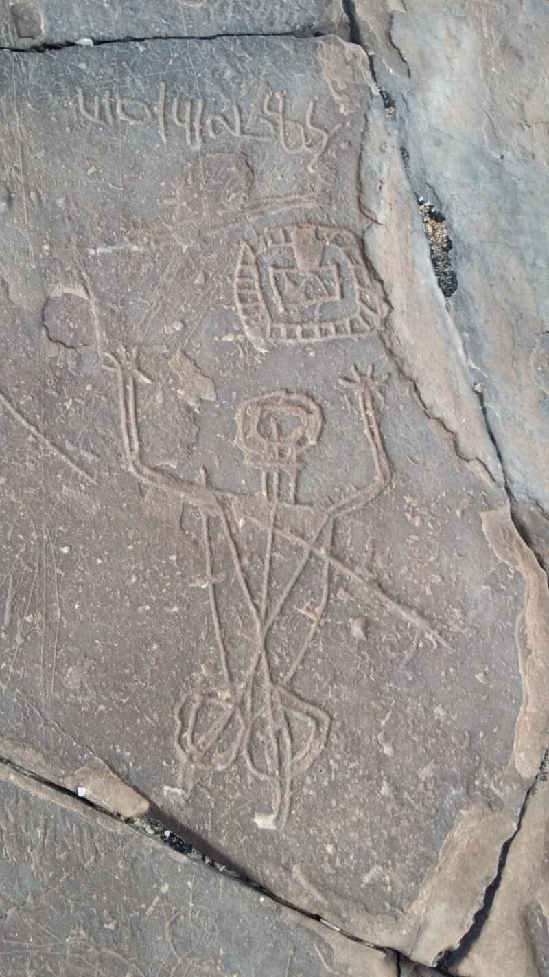 كتب تؤكد: العمانيون وصلوا إلى “بيرو” قبل 4500 سنة