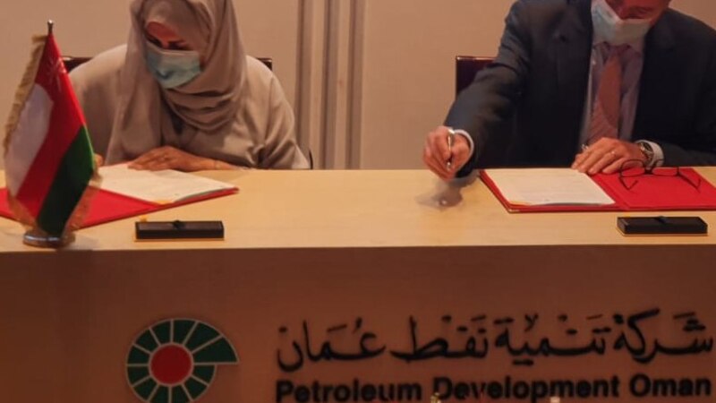 منها صحية وزراعية ووظائف للعمانيين: تنمية نفط عمان تكشف عن مبادرات جديدة