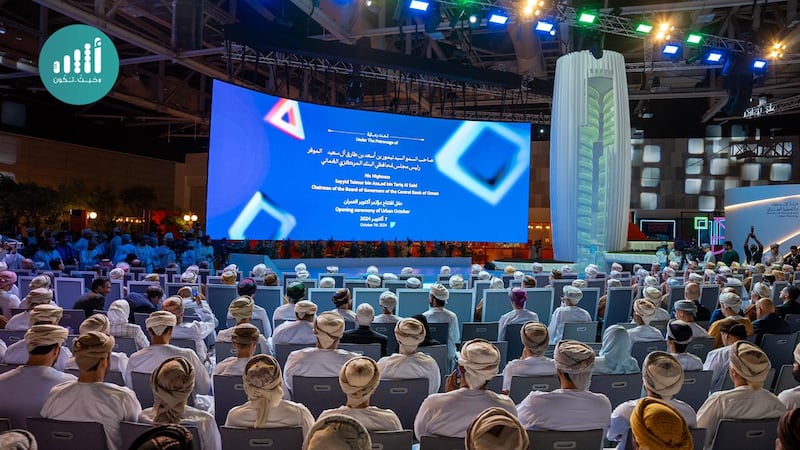 مؤتمر “أكتوبر العمران” يسلط الضوء على مشاركة الشباب العماني في التخطيط العمراني