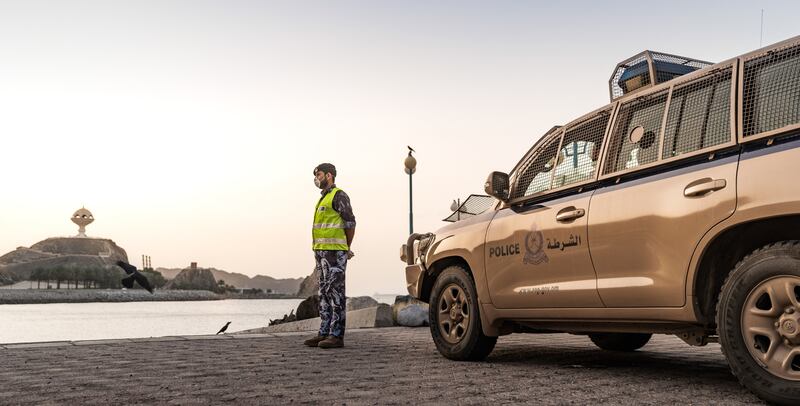 الإعلان عن فقدان مواطن