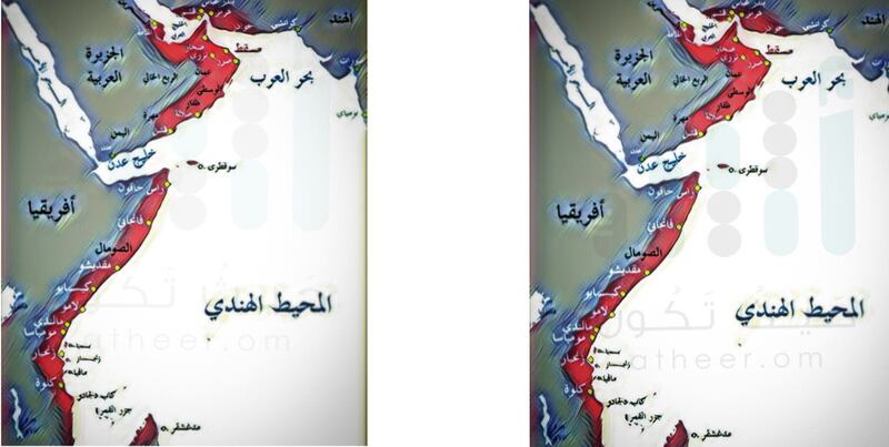 سطو التاريخ، وشمس عُمان الساطعة في القارة الأفريقية