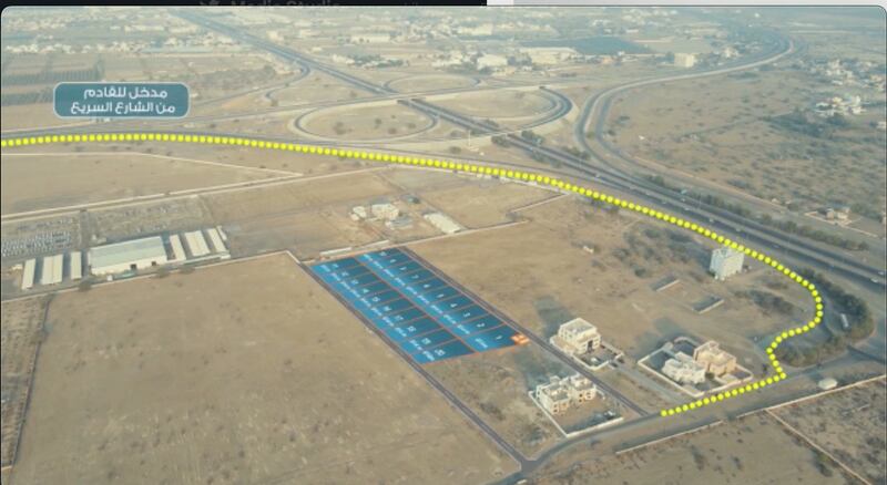 اسكن أو استثمر في منطقة لا تبعد عن مسقط سوى 5 دقايق فقط!