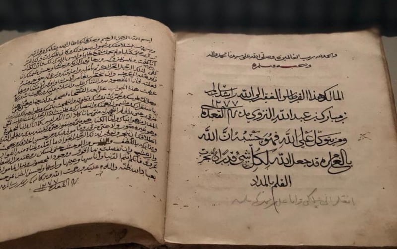 أسستها عائلة عمانية: “خزانة العودي” تضم مخطوطات قديمة