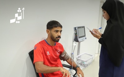 مختبر وطني يعزز منظومة الوقاية للرياضيين