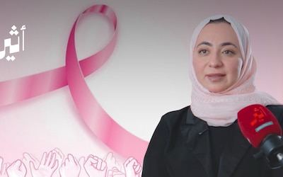 لا تستهيني بأي تغيّرات غير طبيعية عليك!