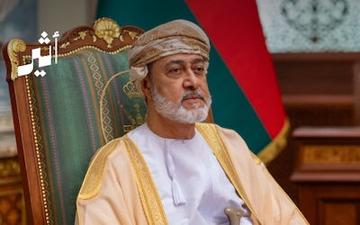 توجيهات سامية تشمل الاقتصاد والتشغيل والأمن السيبراني والشورى