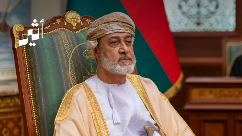 توجيهات سامية تشمل الاقتصاد والتشغيل والأمن السيبراني والشورى