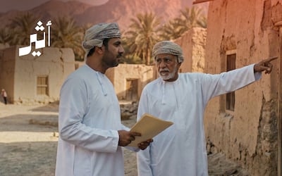 من التراكم إلى الإنجاز: قصة التحول المؤسسي في ملف إثبات الملك (2015–2025)