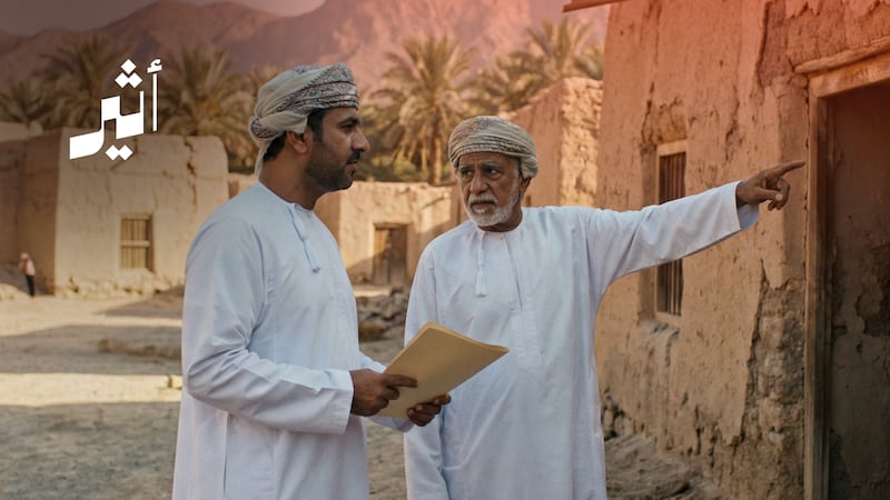 من التراكم إلى الإنجاز: قصة التحول المؤسسي في ملف إثبات الملك (2015–2025)