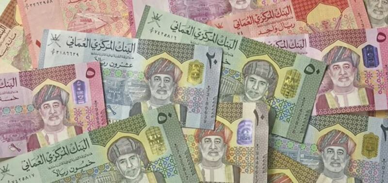 ارتفاع مؤشر سعر صرف الريال العُماني