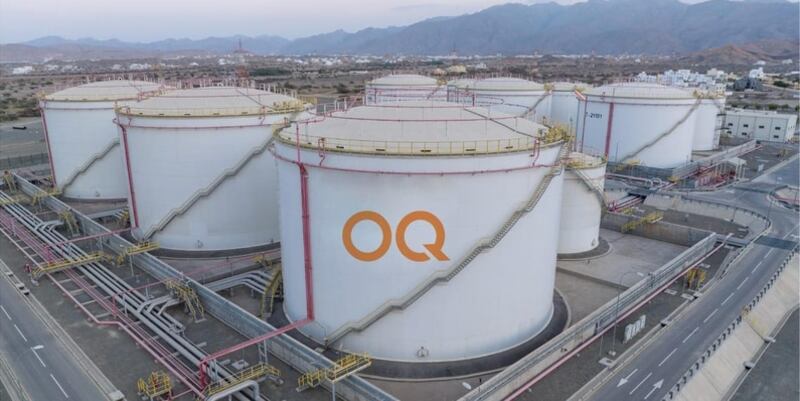 رفع التصنيف الائتماني لمجموعة OQ