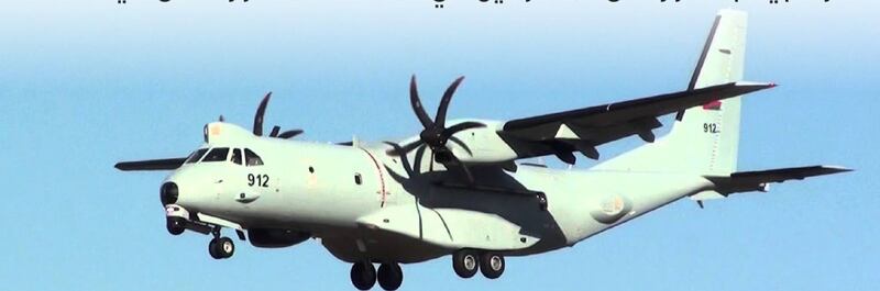 دُشنت في 2015م: ماذا تعرف عن طائرة الاستطلاع البحرية لسلاح الجو السلطاني العماني؟