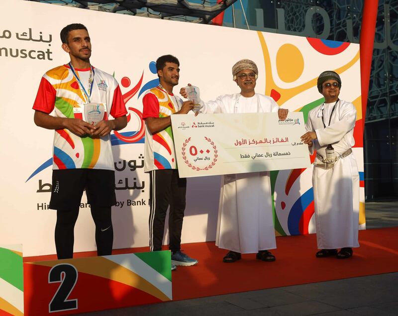 بمشاركة مختلف فئات ذوي الإعاقة: تنظيم “ماراثون همم من بنك مسقط” وتتويج الفائزين بالمراكز الأولى