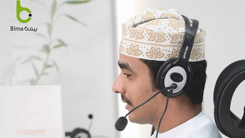 رئيس “بيمة”: لائحة تنظيم التأمين الإلكتروني ستوحد معايير الجودة والشفافية