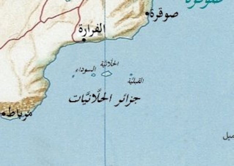 تفاصيل الجزر التي عادت ملكيتها للسلطنة بعد 113 عامًا من إهدائها