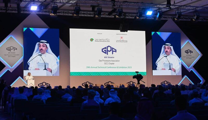 “تنمية نفط عُمان” تستضيف المؤتمر السنوي الخليجي لجمعية مصنعي الغاز